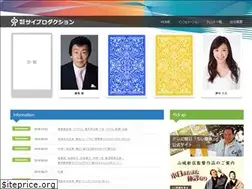 Sites similar to saipro.net