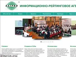 Sites similar to saipro.uz