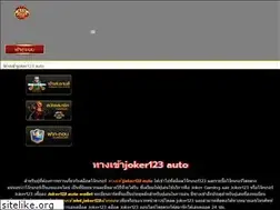 Sites similar to saiproficient.com