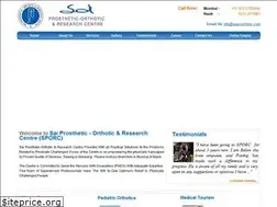Sites similar to saiprosthetic.com