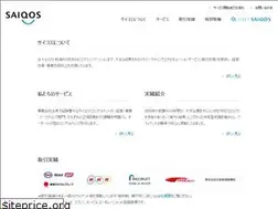 Sites similar to saiqos.co.jp