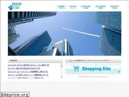 Sites similar to sair.co.jp