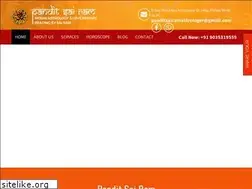 Sites similar to sairamastrologer.co.in