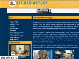 Sites similar to sairamoxygen.com