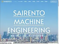 Sites similar to sairento.co.jp