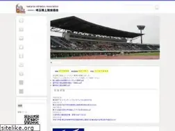 Sites similar to sairiku.net