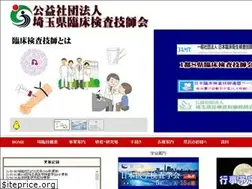 Sites similar to sairingi.com