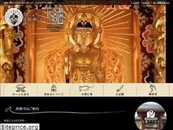 Sites similar to sairinji.org