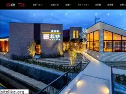 Sites similar to sairo-tobou.jp