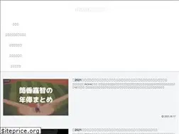 Sites similar to sairoha.com