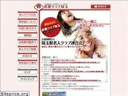 Sites similar to sairouren.com