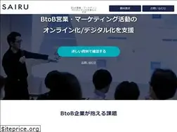 Sites similar to sairu.co.jp