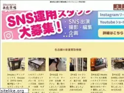 Sites similar to sairyouichiba.co.jp