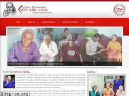 Sites similar to saisahara.org