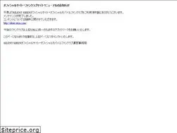 Sites similar to saisai-family.com