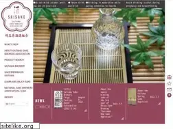 Sites similar to saisake.com