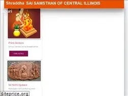Sites similar to saisamsthan.org