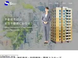 Sites similar to saisay.jpn.com