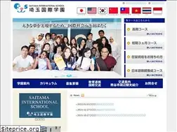 Sites similar to saisc.jp