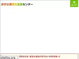 Sites similar to saisei-fund.com
