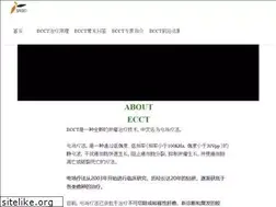 Sites similar to saisei-mirai.com