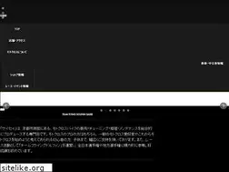 Sites similar to saisei-mx.com