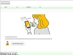 Sites similar to saisei-navi.jp