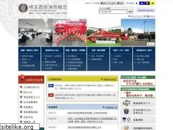 Sites similar to saisei119.jp