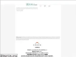Sites similar to saiseiinshi.com