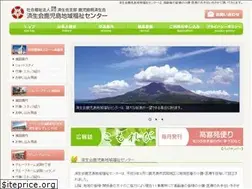 Sites similar to saiseikai-kg.jp