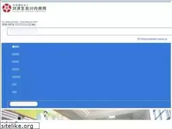 Sites similar to saiseikai-sendai.jp
