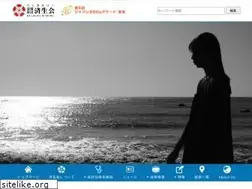 Sites similar to saiseikai.or.jp
