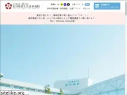 Sites similar to saiseikaikanazawa.jp