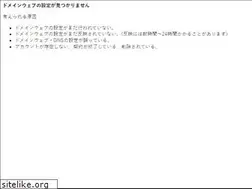 Sites similar to saiseiki.com