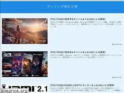 Sites similar to saiseikojo.com