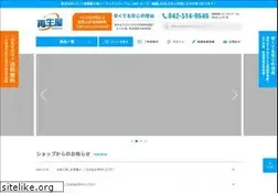 Sites similar to saiseiya.com