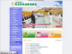 Sites similar to saisetsu.or.jp