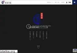 Sites similar to saishinnosio.com