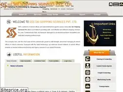 Sites similar to saishipping.com