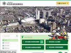 Sites similar to saisho.jp