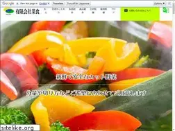 Sites similar to saishoku.fukuoka.jp