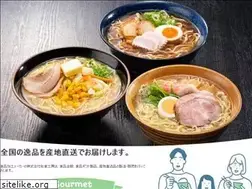 Sites similar to saishoku.net