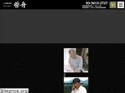 Sites similar to saishu.co.jp