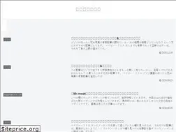 Sites similar to saisin.link
