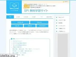 Sites similar to saisokuspi.com