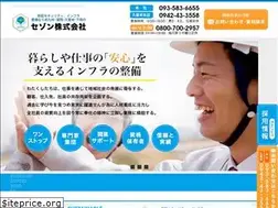 Sites similar to saison-g.co.jp