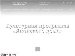 Sites similar to saison-group.ru