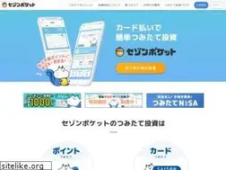 Sites similar to saison-pocket.com