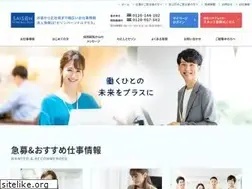 Sites similar to saison-psp.co.jp