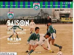 Sites similar to saisonfc.com